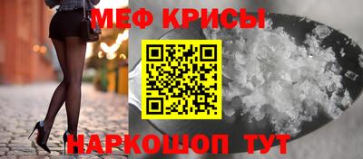 гашишное масло Туймазы