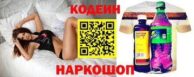 таблы Тула