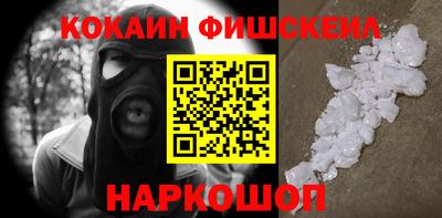 гашишное масло Туймазы