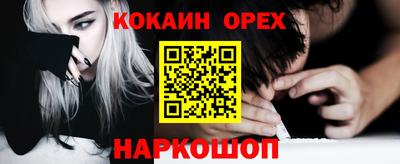 таблы Тула