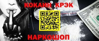 гашишное масло Туймазы