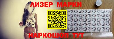 гашишное масло Туймазы