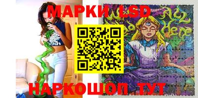 гашишное масло Туймазы