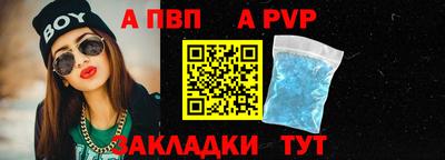 мет Тулун