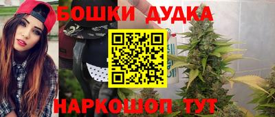 таблы Тула