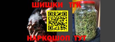 мет Тулун
