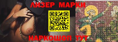 мет Тулун
