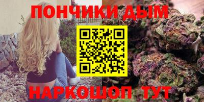мет Тулун