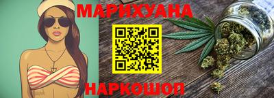 мет Тулун