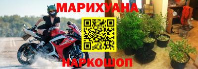 таблы Тула