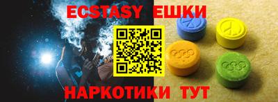мет Тулун