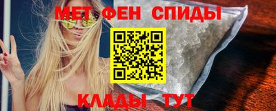 таблы Тула