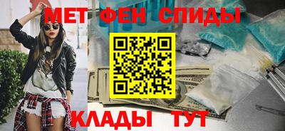 гашишное масло Туймазы