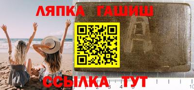 таблы Тула