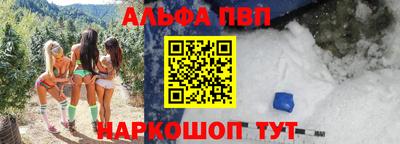 таблы Тула
