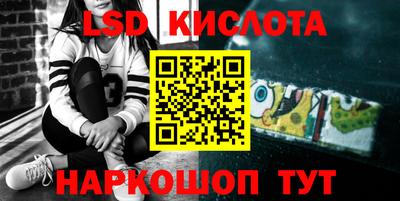 гашишное масло Туймазы
