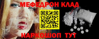 гашишное масло Туймазы