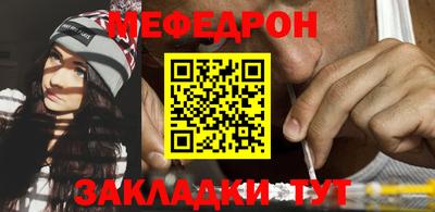гашишное масло Туймазы